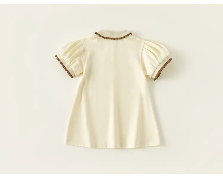 Yubao Kids Polo Skirt Set Cream Brown Summer — feature 21