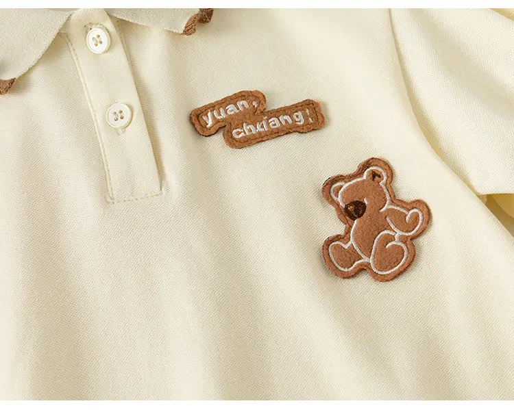 Yubao Kids Polo Skirt Set Cream Brown Summer — feature 23