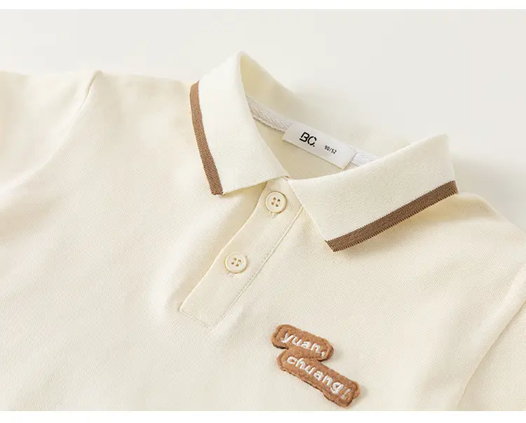 Yubao Kids Polo Skirt Set Cream Brown Summer — feature 26