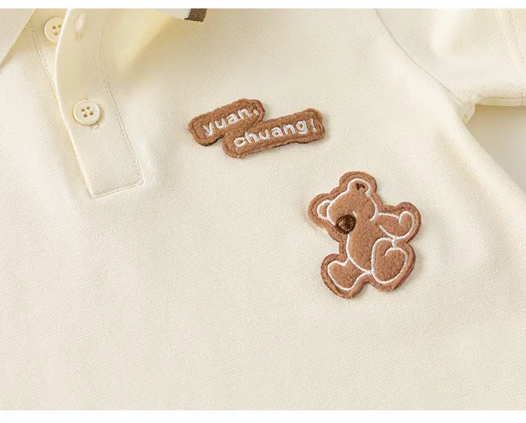 Yubao Kids Polo Skirt Set Cream Brown Summer — feature 27