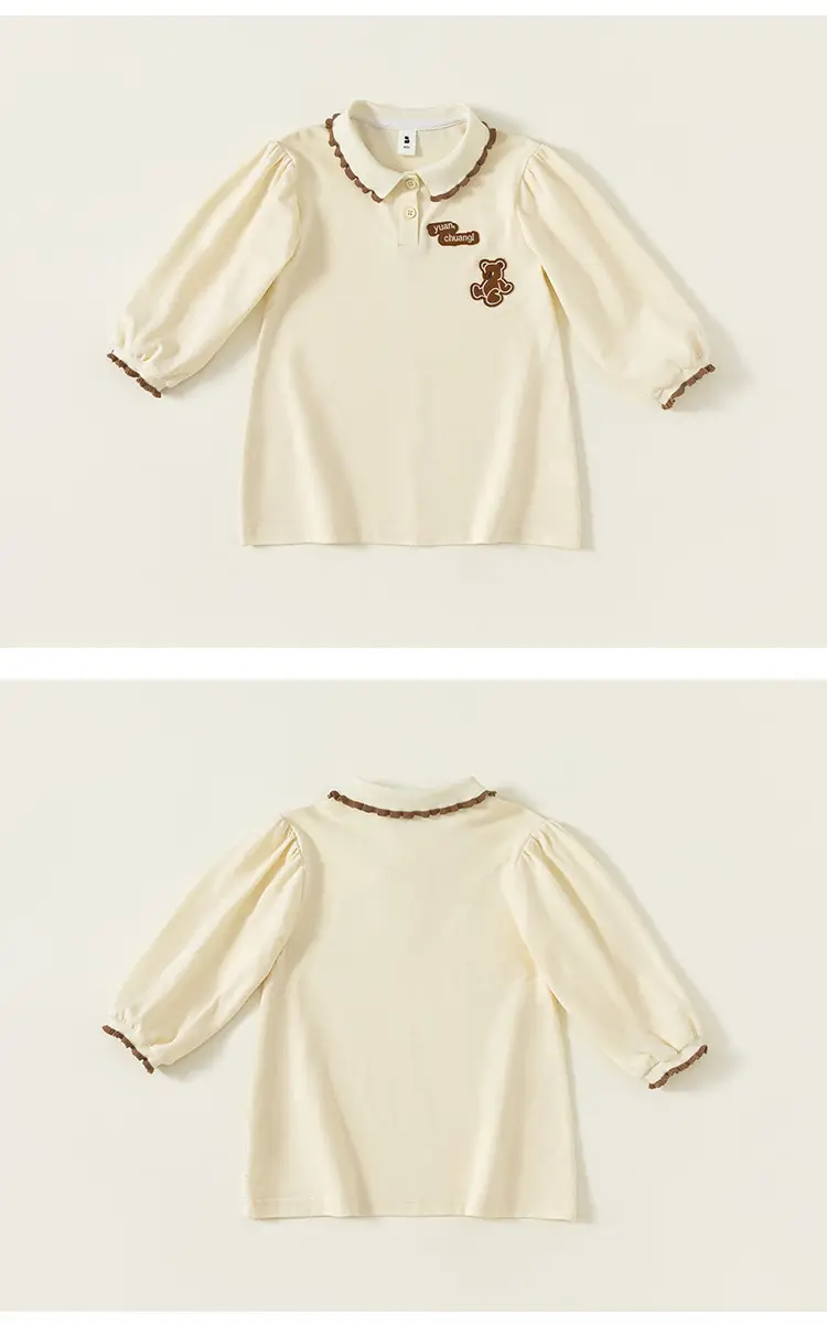 Yubao Kids Polo Skirt Set Cream Brown Summer — feature 37