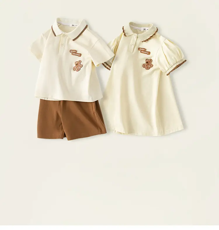 Yubao Kids Polo Skirt Set Cream Brown Summer — feature 4