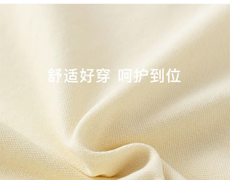 Yubao Kids Polo Skirt Set Cream Brown Summer — feature 7