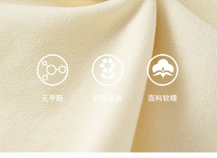 Yubao Kids Polo Skirt Set Cream Brown Summer — feature 8