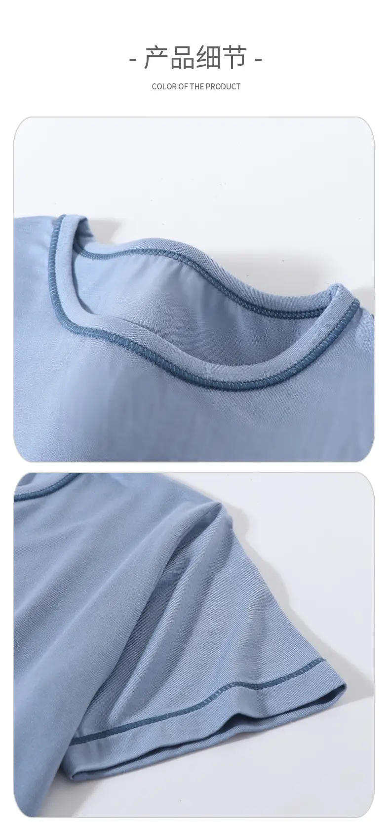 Children's Short Sleeve T-Shirt Grey Net Summer Wear — feature 12