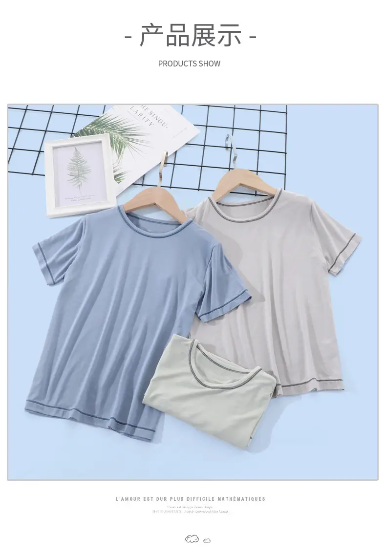 Children's Short Sleeve T-Shirt Grey Net Summer Wear — feature 14