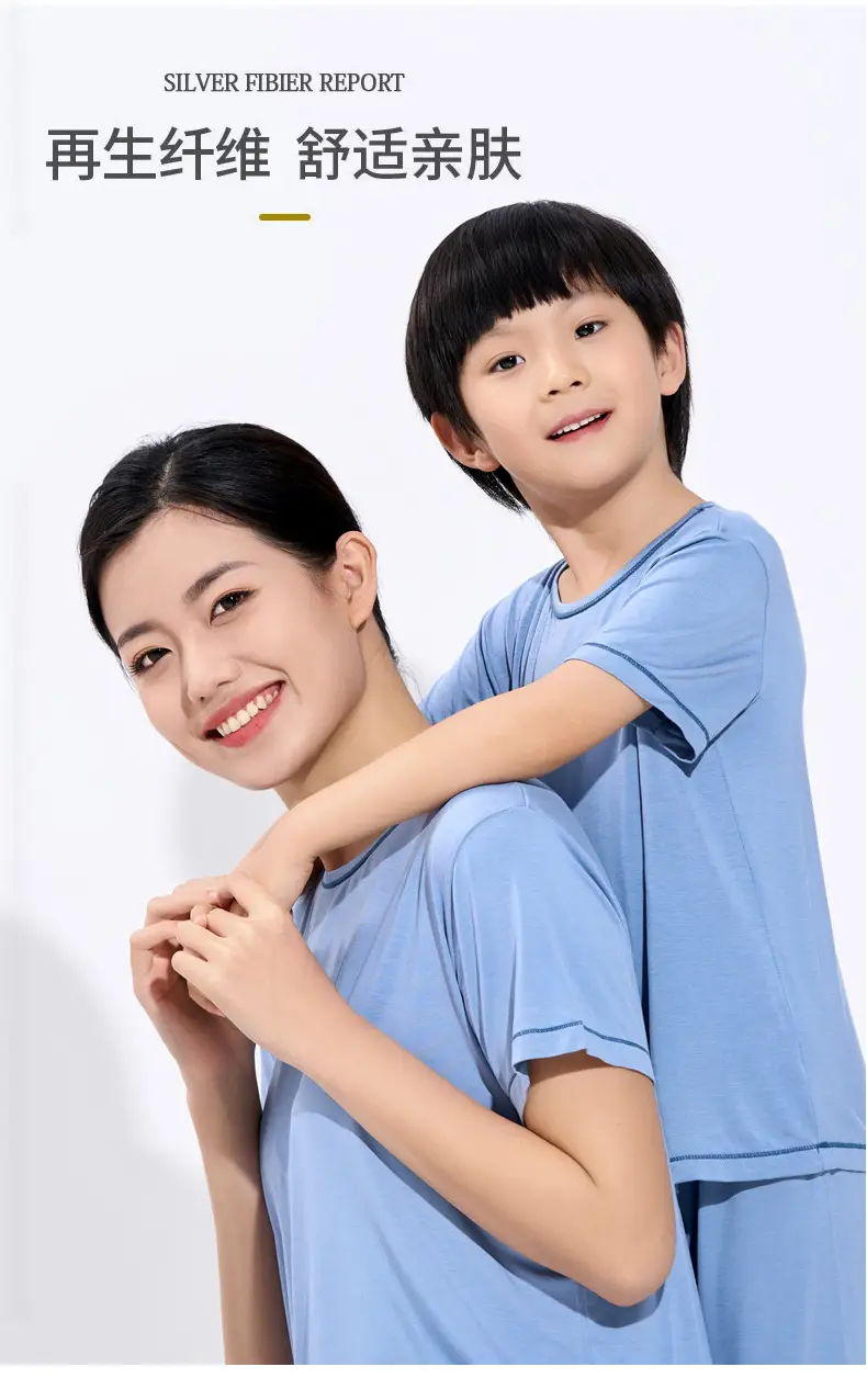 Children's Short Sleeve T-Shirt Grey Net Summer Wear — feature 7