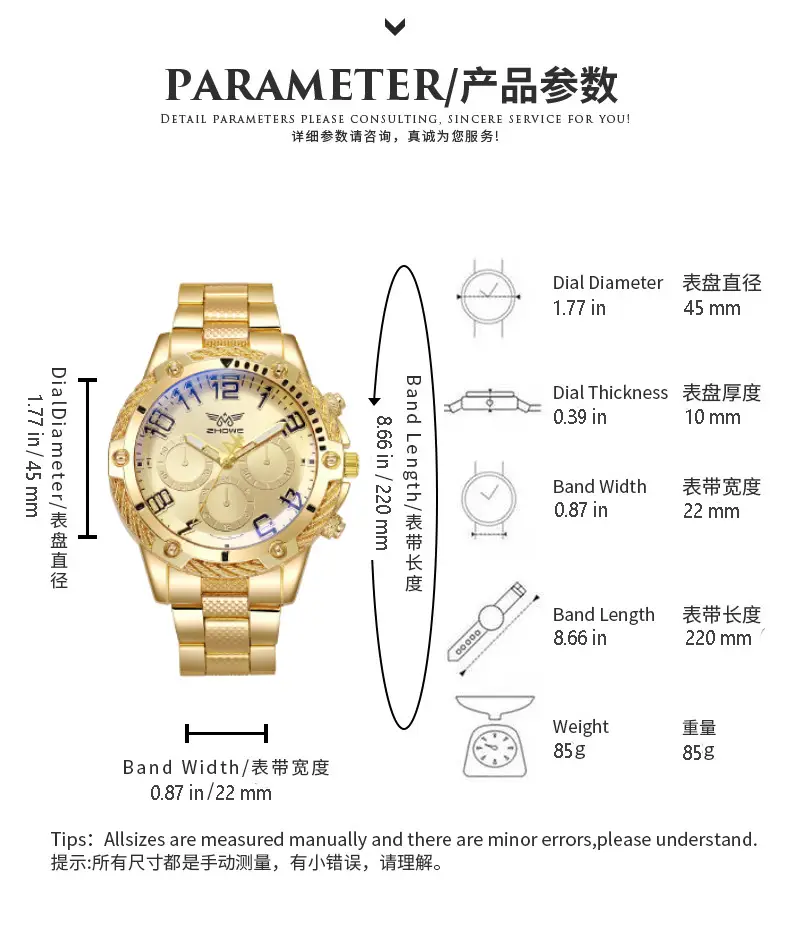 Men's Luxury Watch Set Gold Silver White Blue Alloy Steel — feature 1