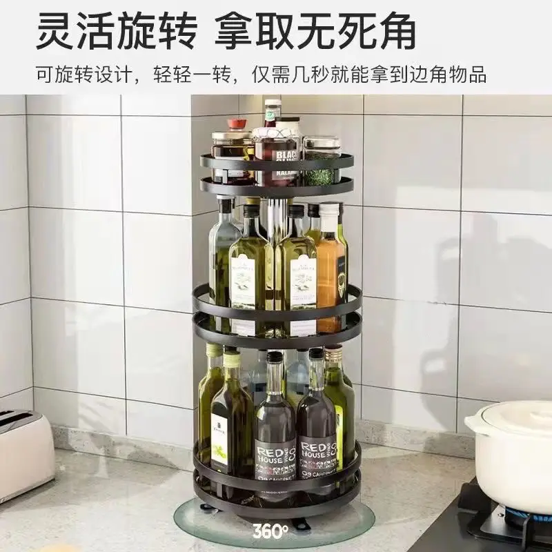 Kitchen Countertop Item Storage Rack Rotatable Multi-Layer Metal Spice Storage Rack Adjustable Kitchen Spice Rack - Image 15