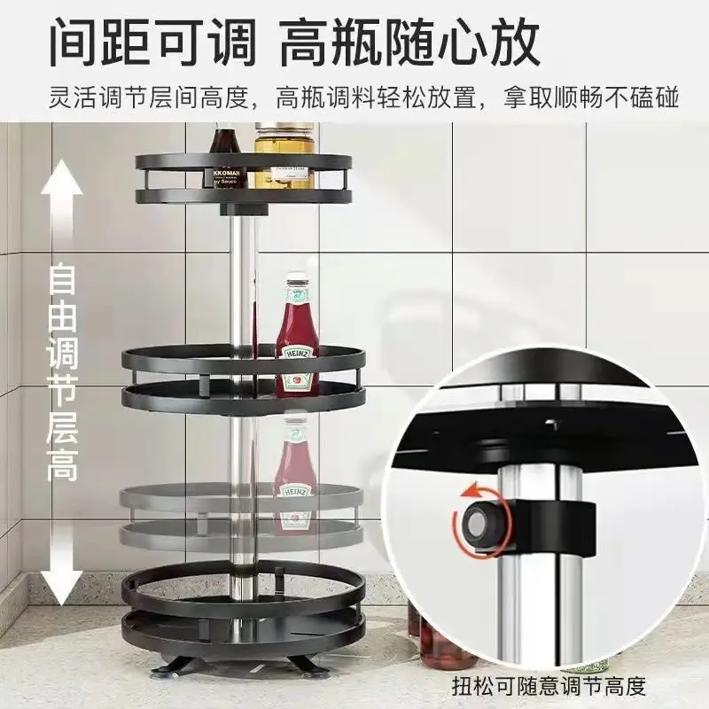 Kitchen Countertop Item Storage Rack Rotatable Multi-Layer Metal Spice Storage Rack Adjustable Kitchen Spice Rack - Image 16