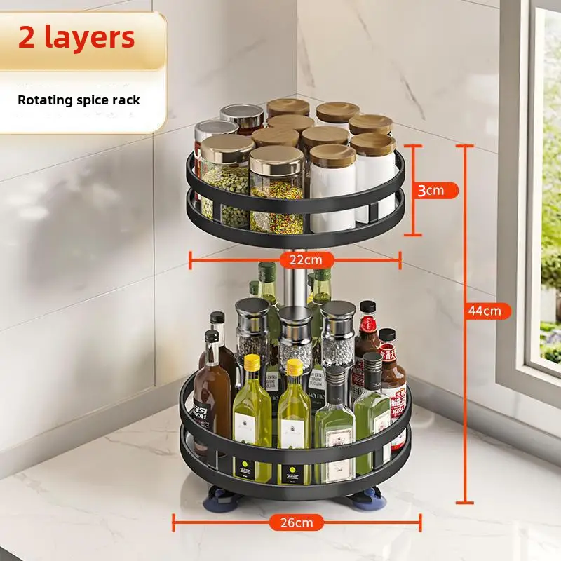 Kitchen Countertop Item Storage Rack Rotatable Multi-Layer Metal Spice Storage Rack Adjustable Kitchen Spice Rack - Image 2