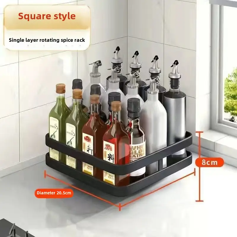 Kitchen Countertop Item Storage Rack Rotatable Multi-Layer Metal Spice Storage Rack Adjustable Kitchen Spice Rack - Image 4