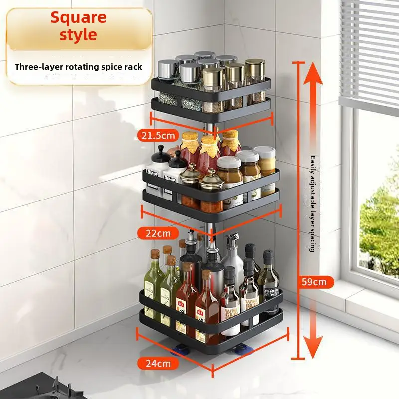 Kitchen Countertop Item Storage Rack Rotatable Multi-Layer Metal Spice Storage Rack Adjustable Kitchen Spice Rack - Image 6