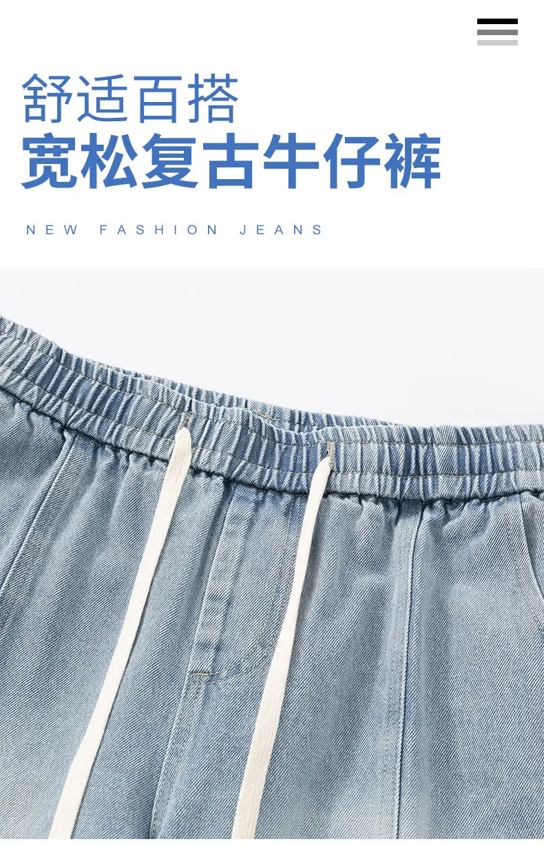 Men's Summer Denim Shorts Black Gradient Stitching Loose Fit — feature 2