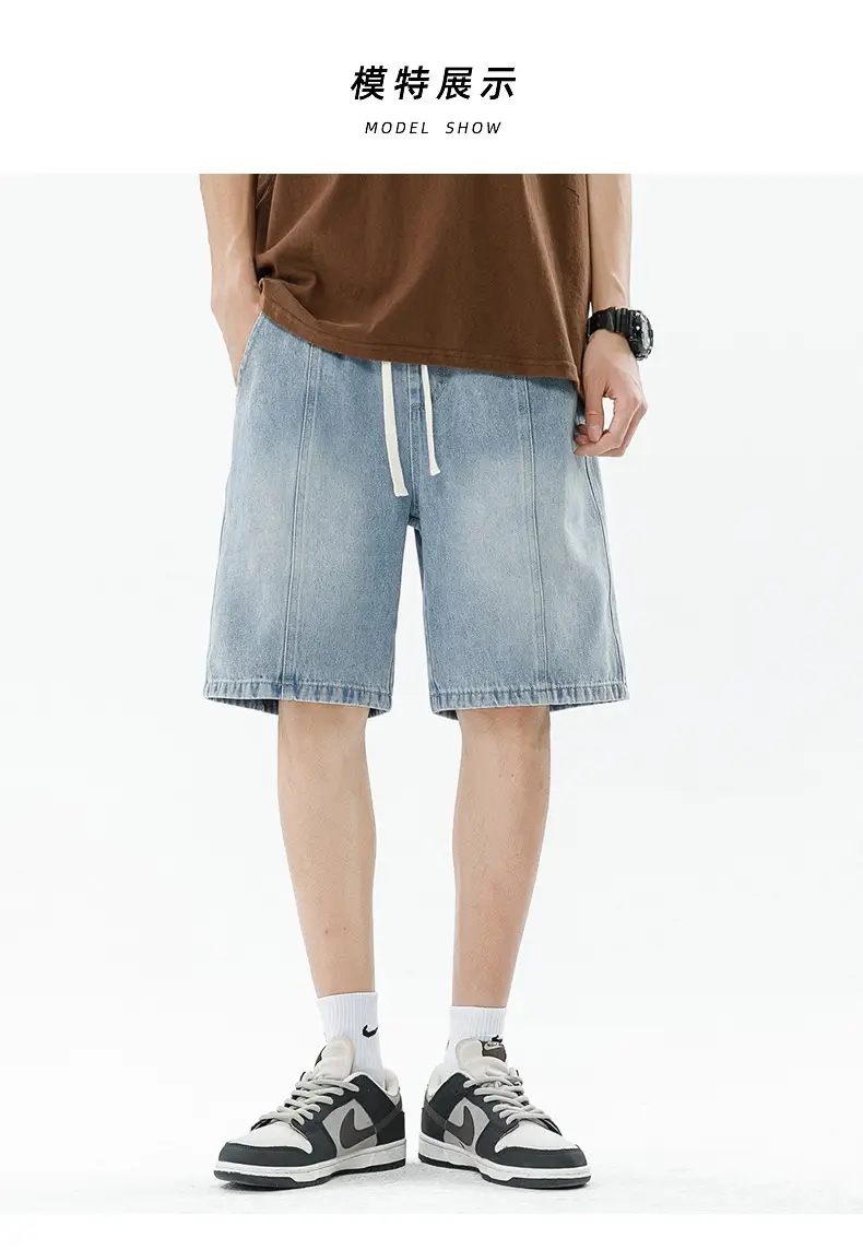 Men's Summer Denim Shorts Black Gradient Stitching Loose Fit — feature 8
