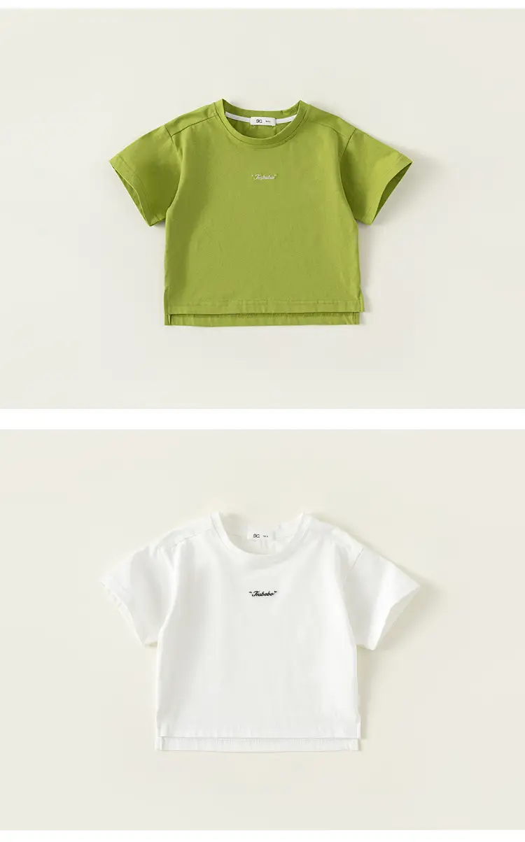 Kids Cotton T-Shirt Pink Yellow Central Role — feature 12