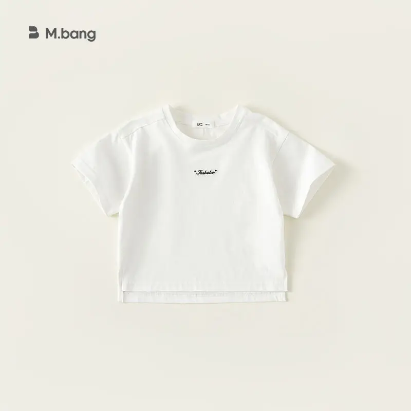 Kids Cotton T-Shirt Pink Yellow Central Role - Image 2