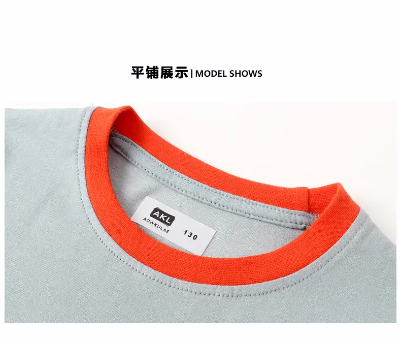 Kids Cotton T-Shirt White Green Short Sleeve — feature 61