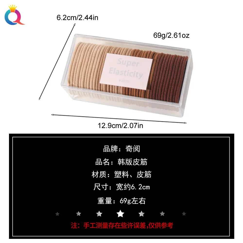 老店尺寸奇阅.jpg