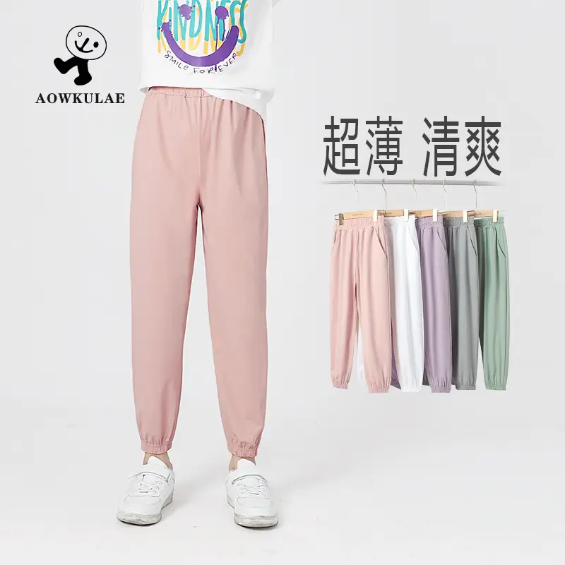 Summer Korean Style Gray Trousers for Girls - Image 11
