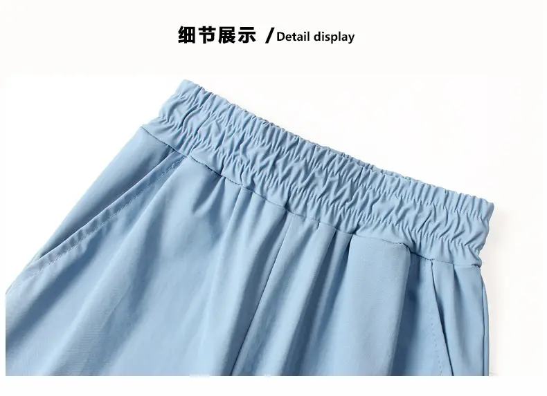 Summer Korean Style Gray Trousers for Girls — feature 47