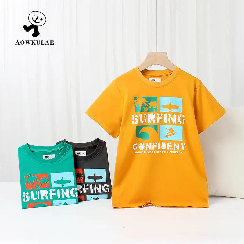 Kids Cotton Sports Shorts Set Summer Korean Style