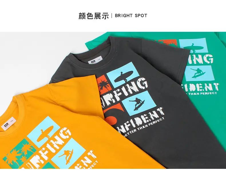 Kids Cotton Sports Shorts Set Summer Korean Style — feature 35