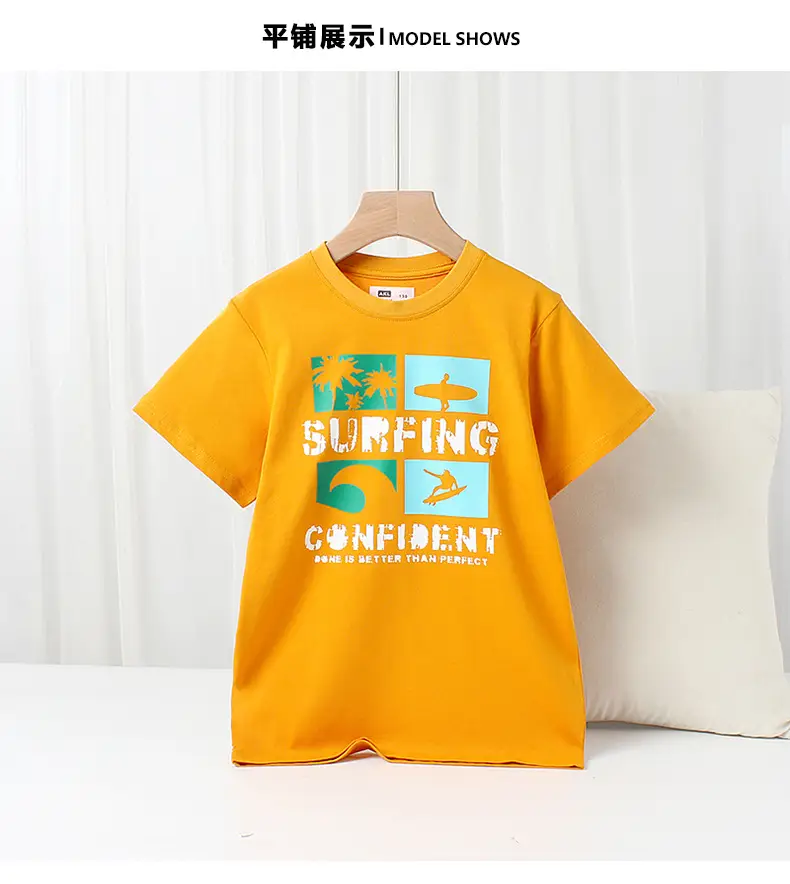 Kids Cotton Sports Shorts Set Summer Korean Style — feature 37