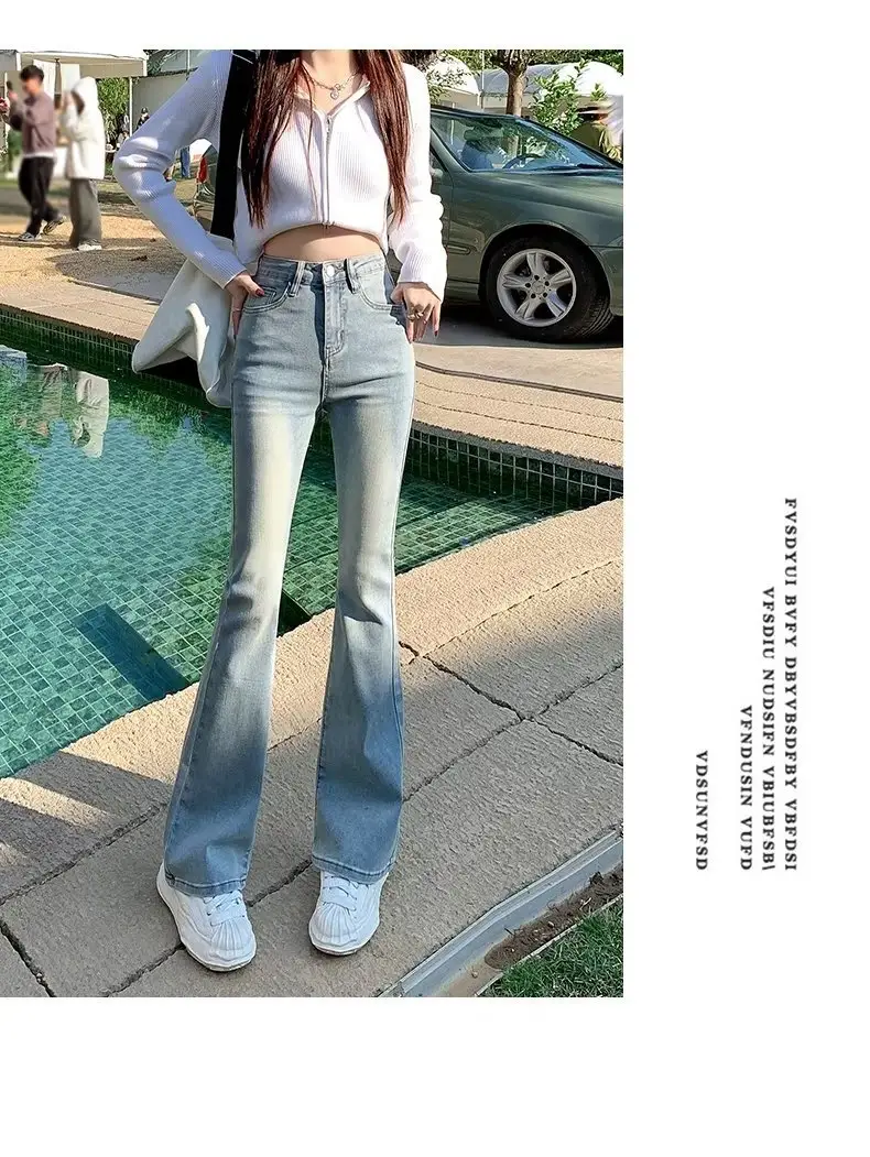 Women's White Slim Fit Jeans Spring Autumn 2023 — feature 11