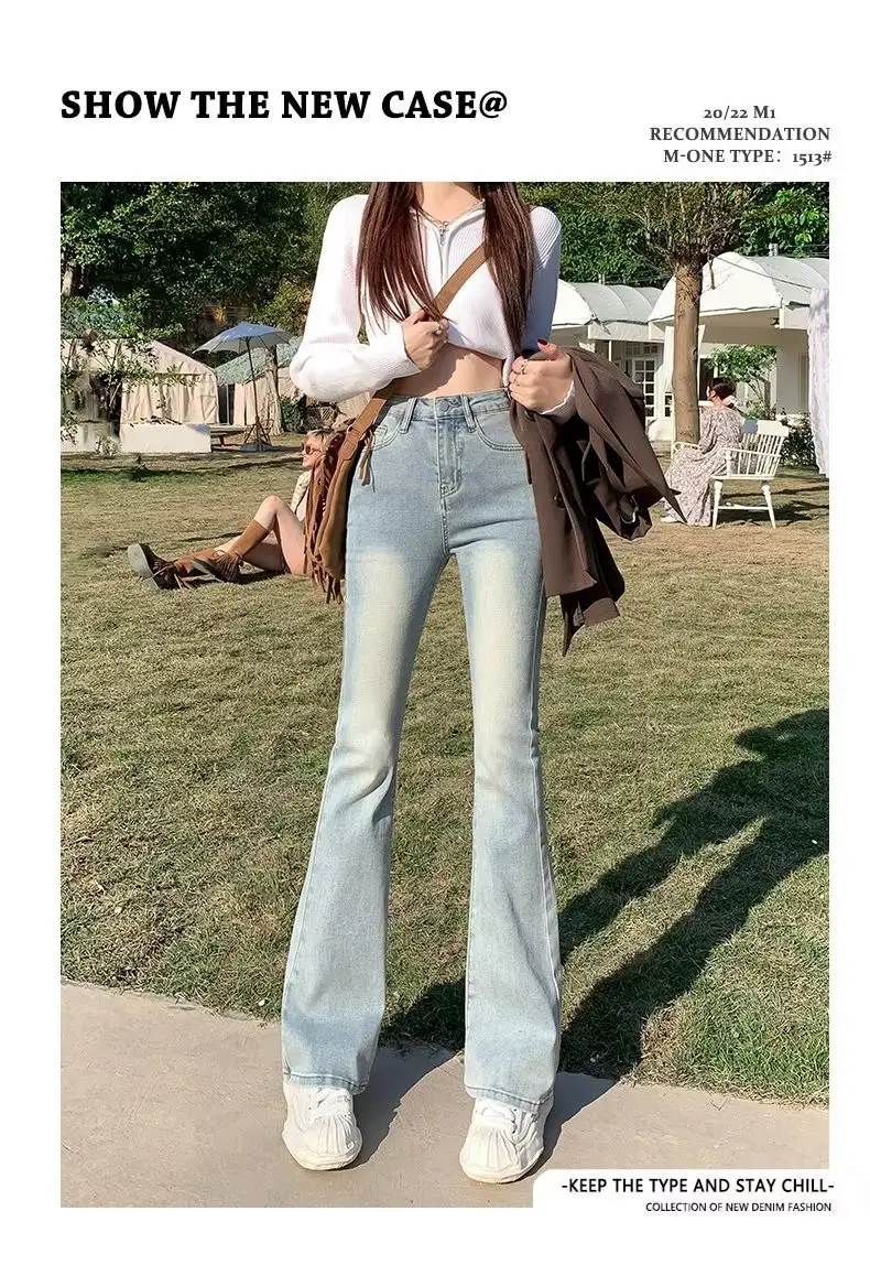 Women's White Slim Fit Jeans Spring Autumn 2023 — feature 2