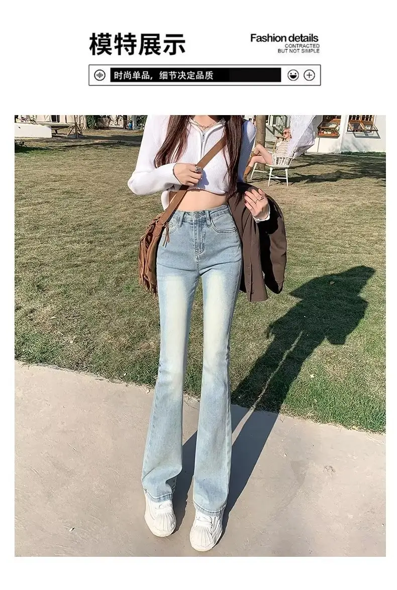 Women's White Slim Fit Jeans Spring Autumn 2023 — feature 6