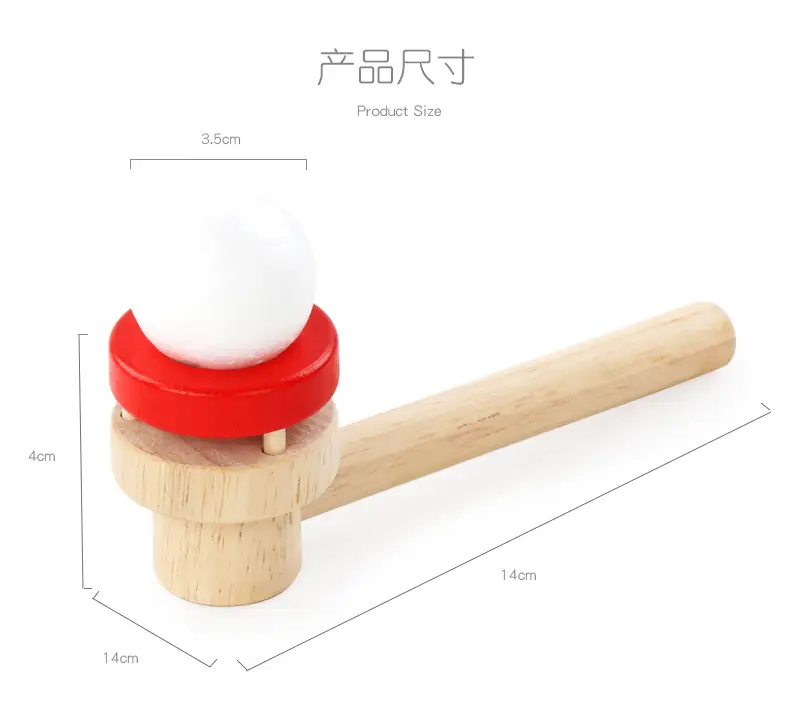 Wooden Blow Ball Magic Toy for Kids 80s Classic — feature 22