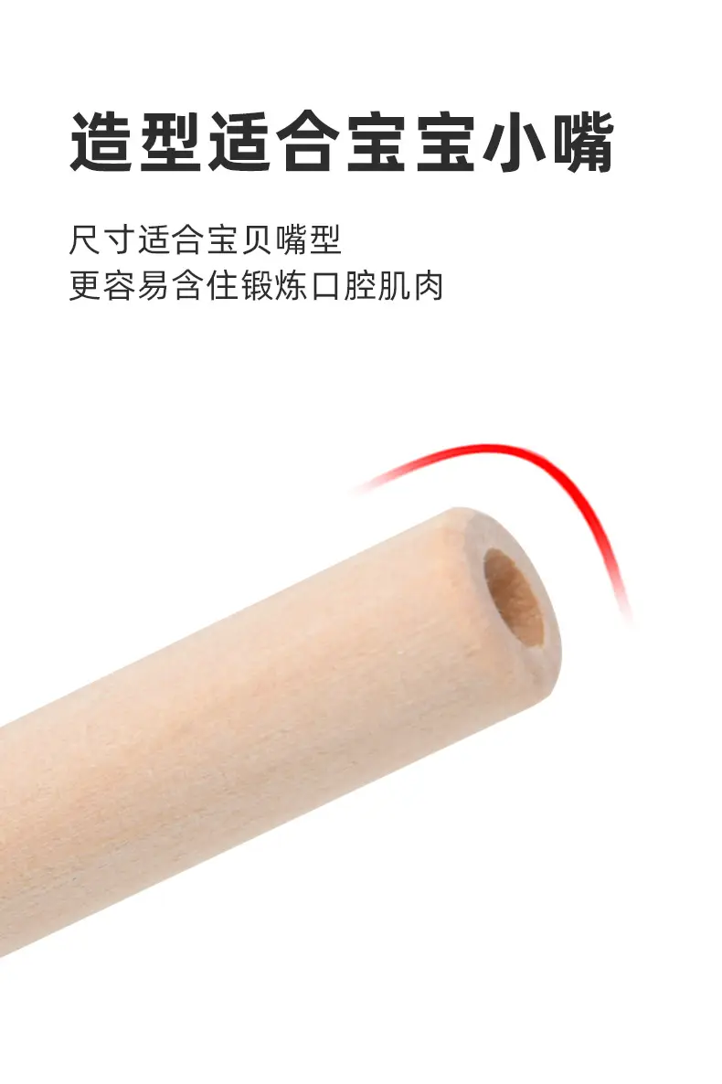 Wooden Blow Ball Magic Toy for Kids 80s Classic — feature 28
