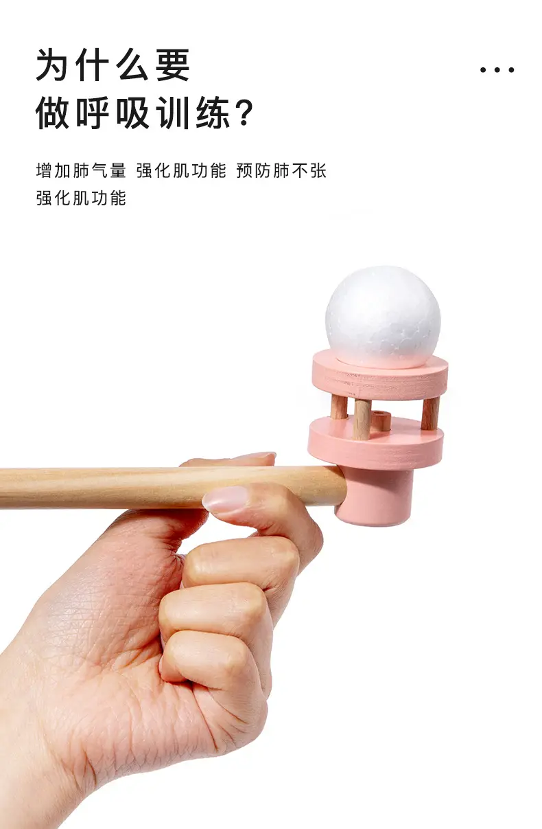 Wooden Blow Ball Magic Toy for Kids 80s Classic — feature 6