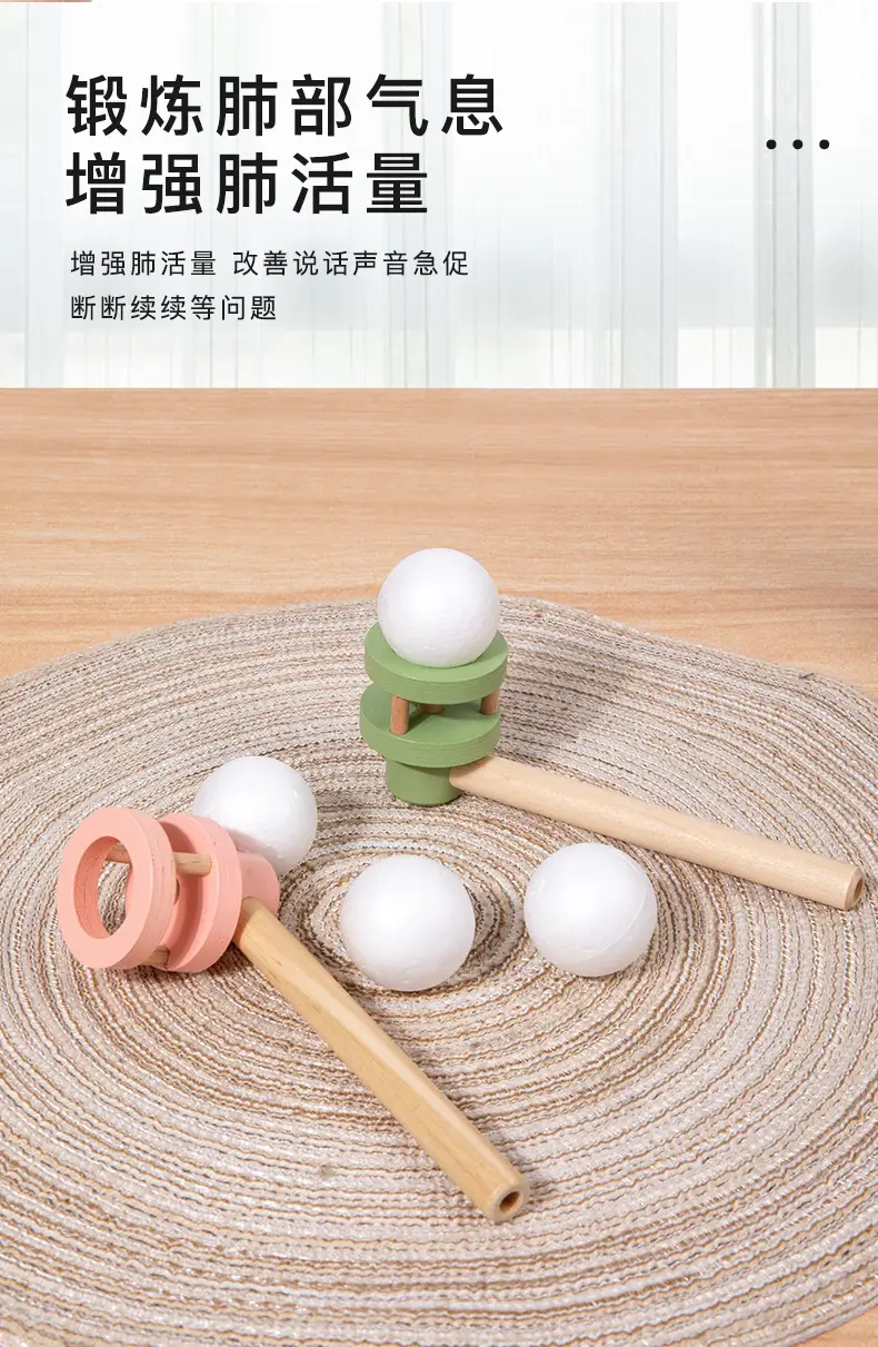 Wooden Blow Ball Magic Toy for Kids 80s Classic — feature 7