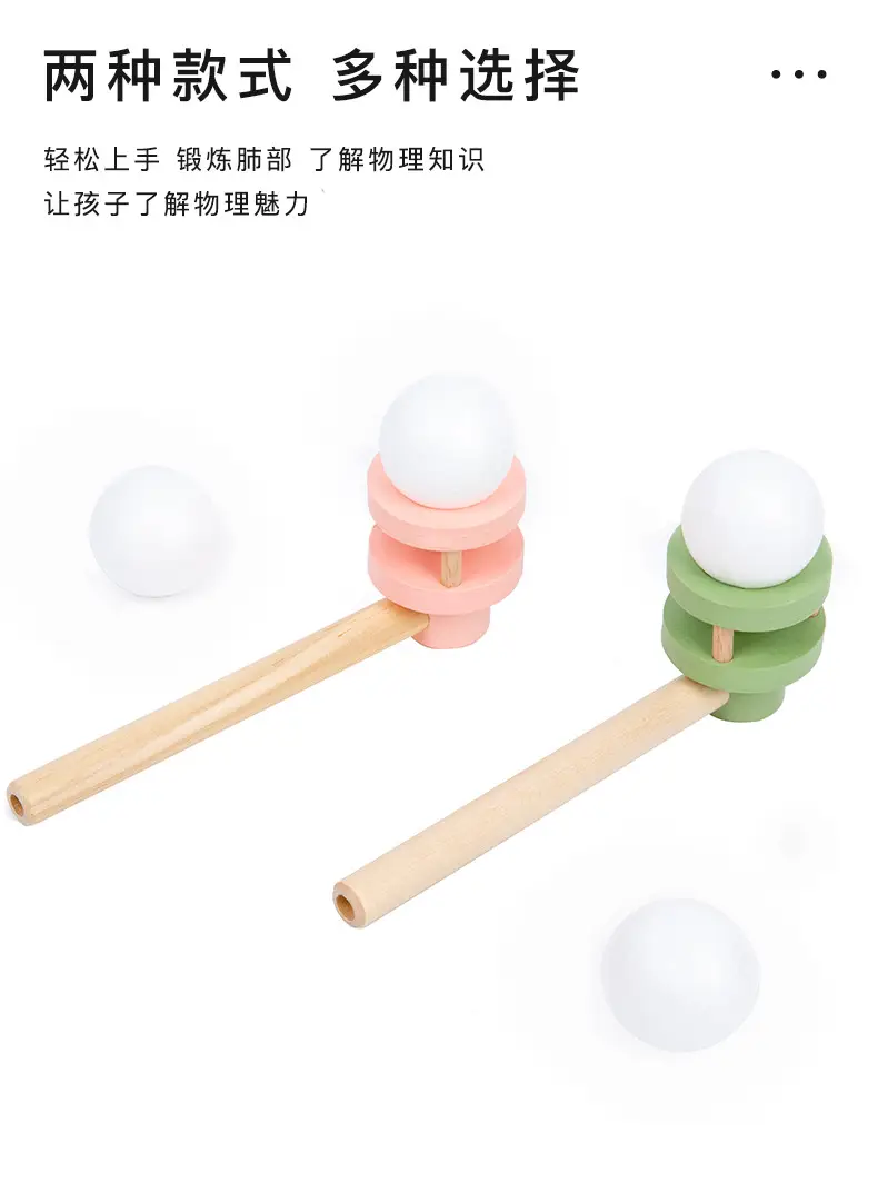 Wooden Blow Ball Magic Toy for Kids 80s Classic — feature 9