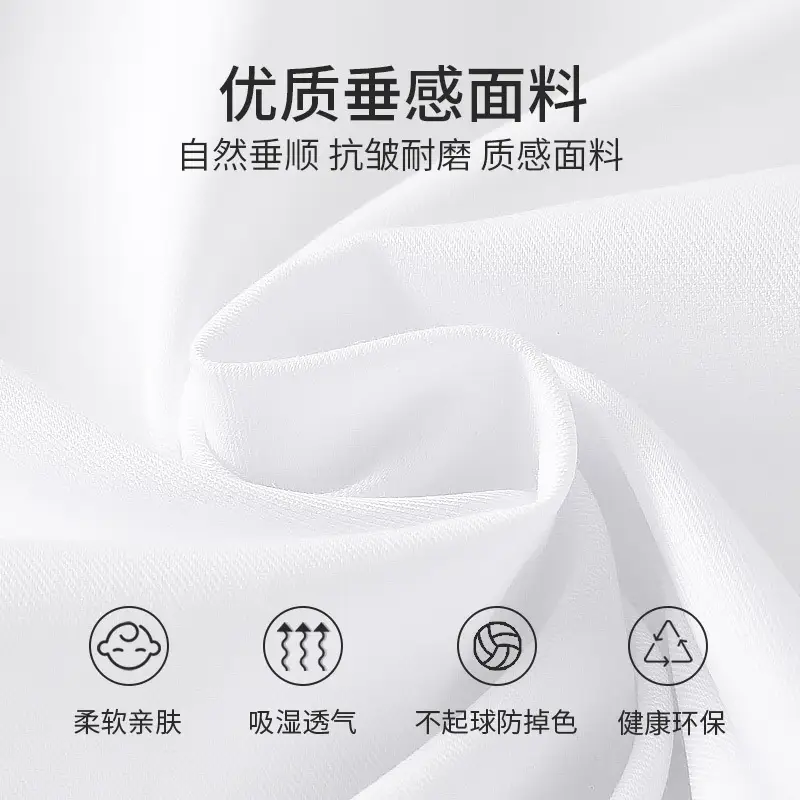 White Long Sleeve Business Shirt for Men Women - Image 18