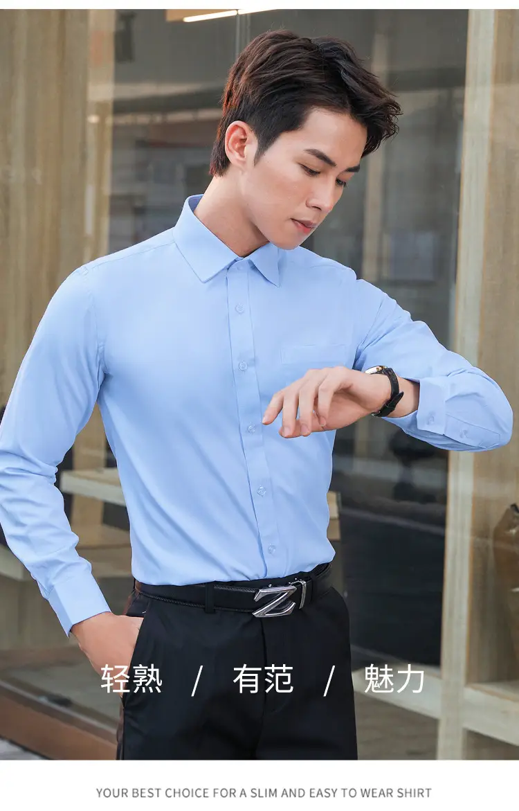 White Long Sleeve Business Shirt for Men Women — feature 12