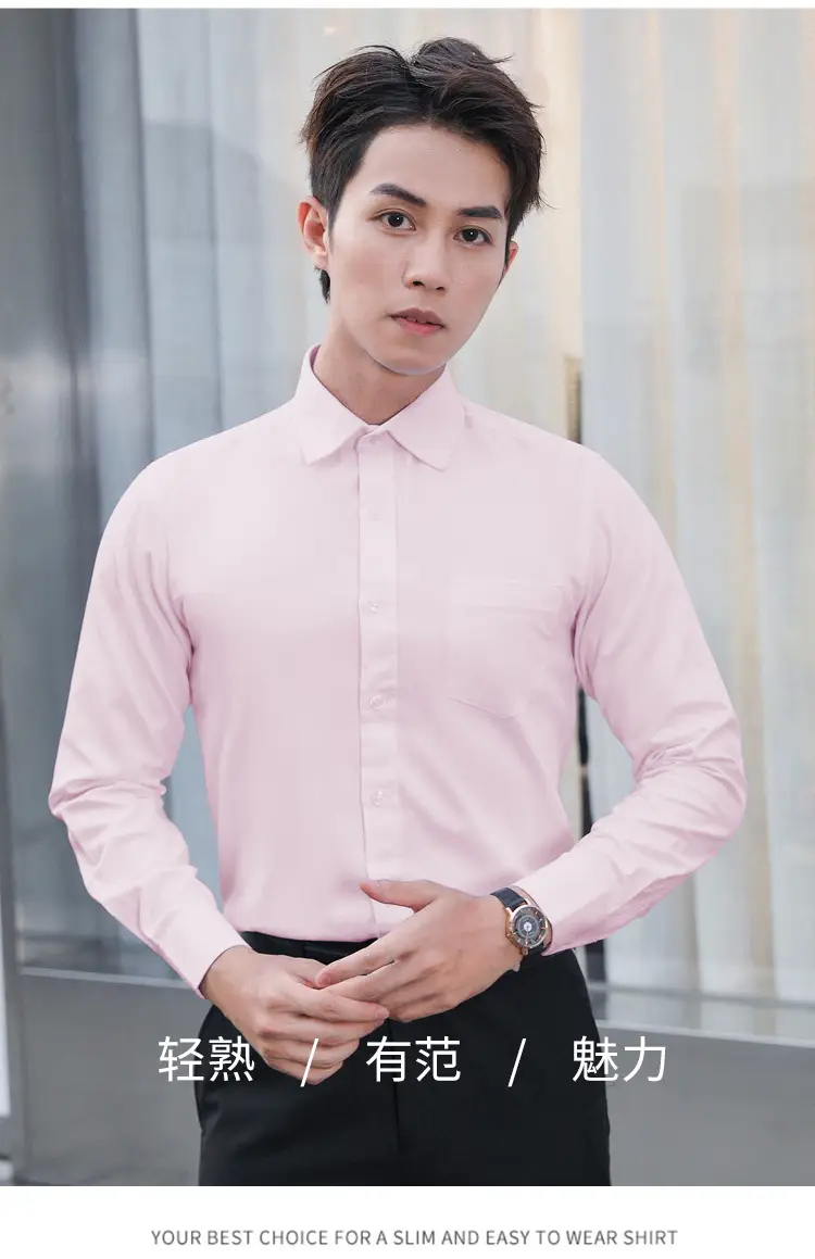 White Long Sleeve Business Shirt for Men Women — feature 16
