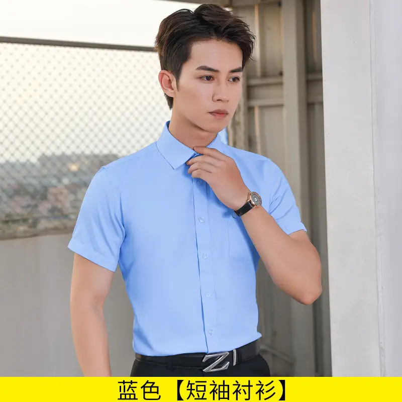 White Long Sleeve Business Shirt for Men Women - Image 10