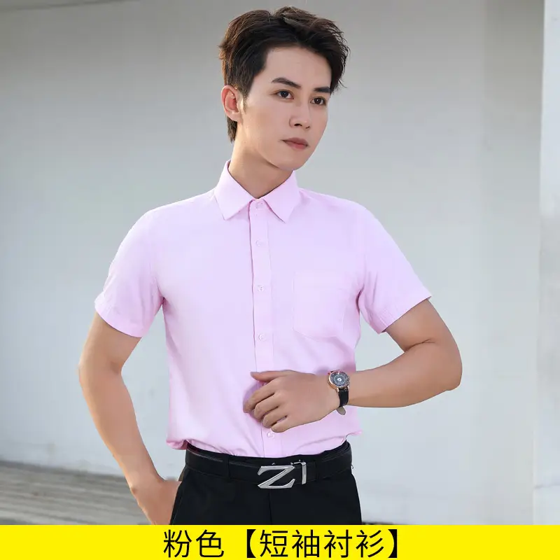 White Long Sleeve Business Shirt for Men Women - Image 11