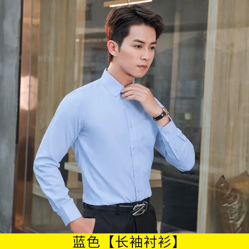 White Long Sleeve Business Shirt for Men Women - Image 2