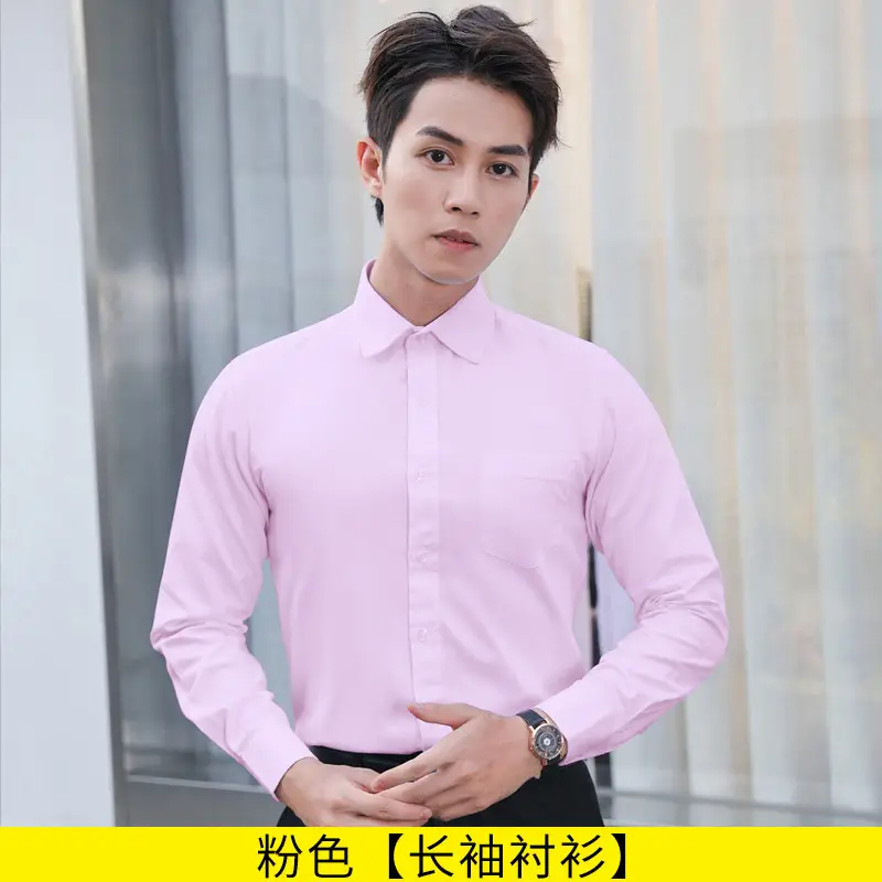 White Long Sleeve Business Shirt for Men Women - Image 3