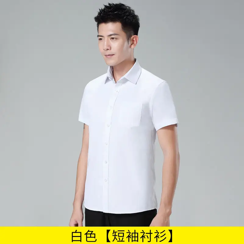 White Long Sleeve Business Shirt for Men Women - Image 9