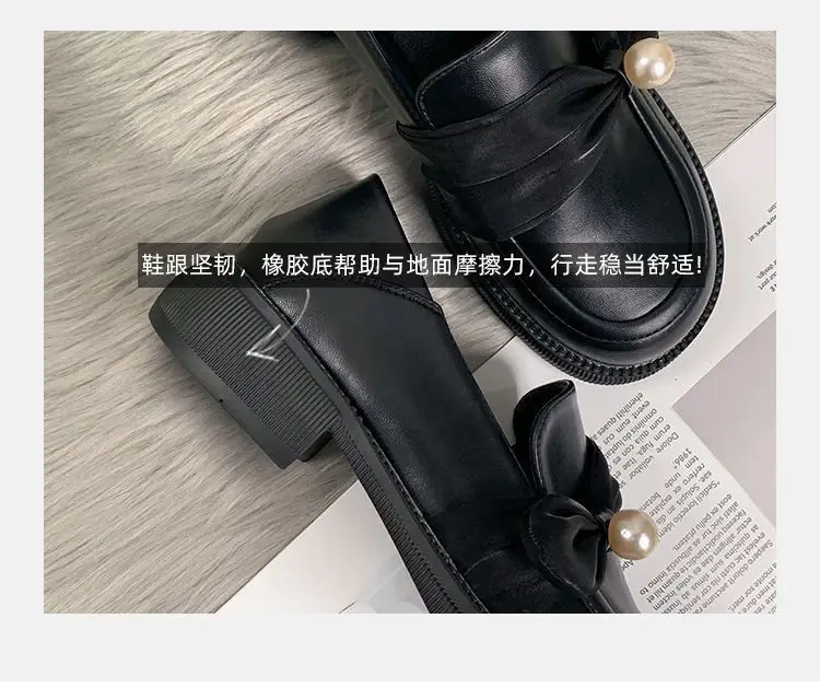 Black British Loafers Women's 2023 New Spring — feature 3