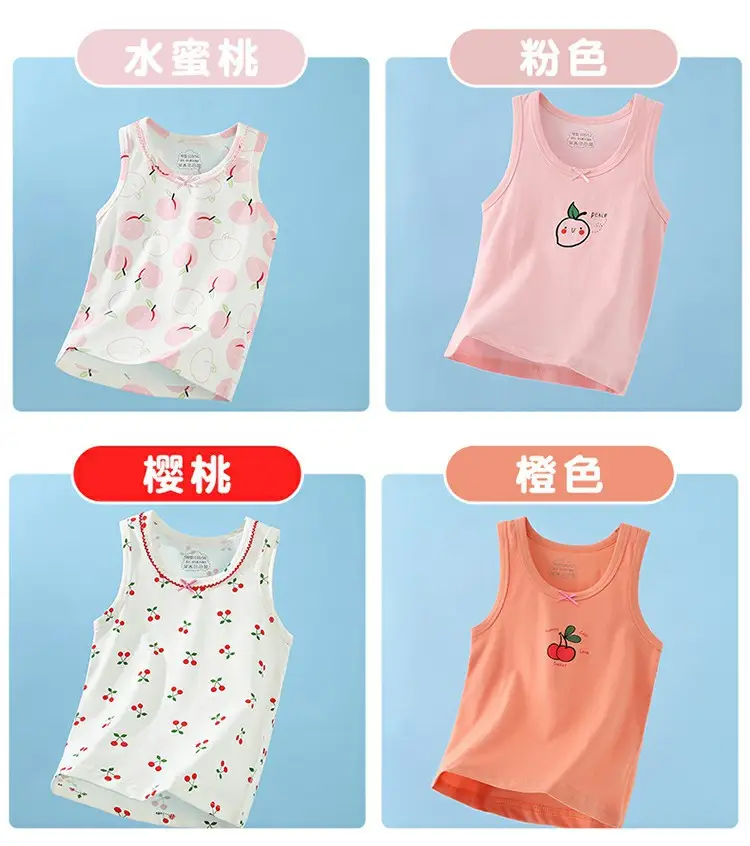 Summer Cotton Baby Vests Korean Style Class A — feature 11