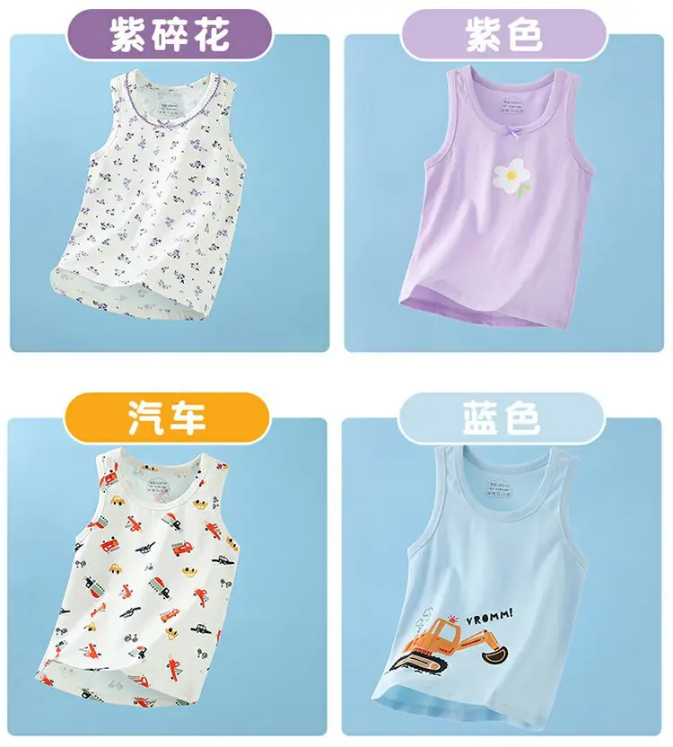 Summer Cotton Baby Vests Korean Style Class A — feature 12