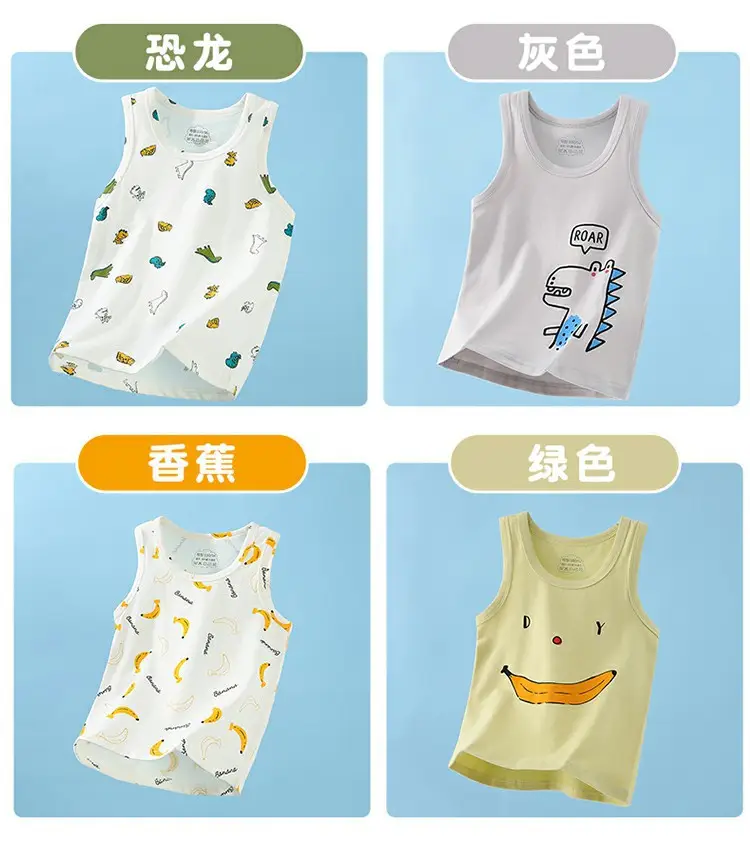 Summer Cotton Baby Vests Korean Style Class A — feature 13