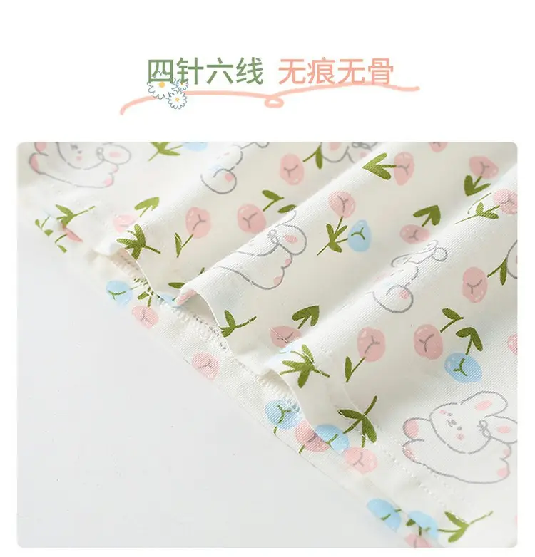 Summer Cotton Baby Vests Korean Style Class A — feature 14