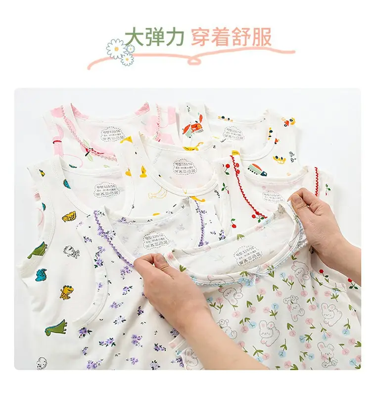 Summer Cotton Baby Vests Korean Style Class A — feature 19